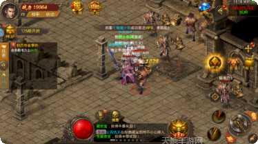 金装传奇游戏下载