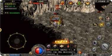 狂暴传世战神蚩尤攻略