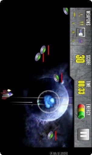 银河射击太空猎人无限金币