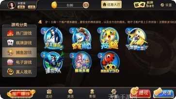 178众娱棋牌下载