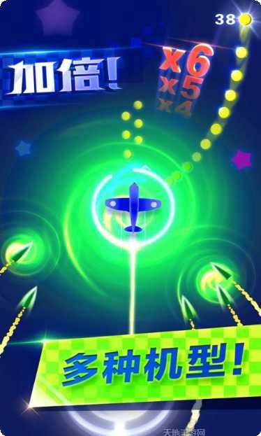 躲避飞行游戏技巧