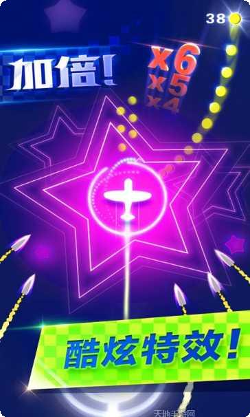 躲避飞行游戏下载