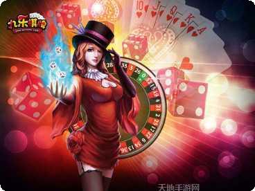 天天自摸棋牌游戏