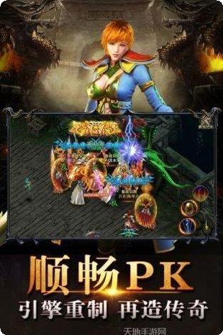 图片3