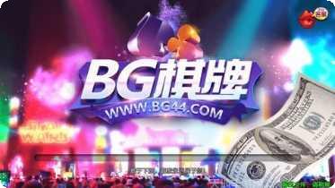 597棋牌游戏下载