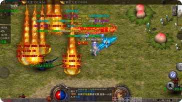 上古神器屠龙之刃攻略