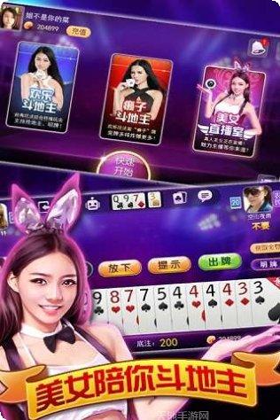 真人视频大赢家更新日志