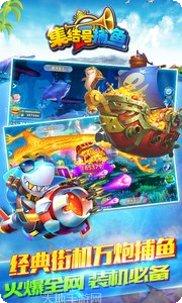 同城游刨幺玩法介绍