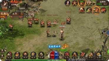 血溅沙城gm版攻略