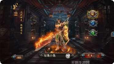 血溅沙城gm版激活码