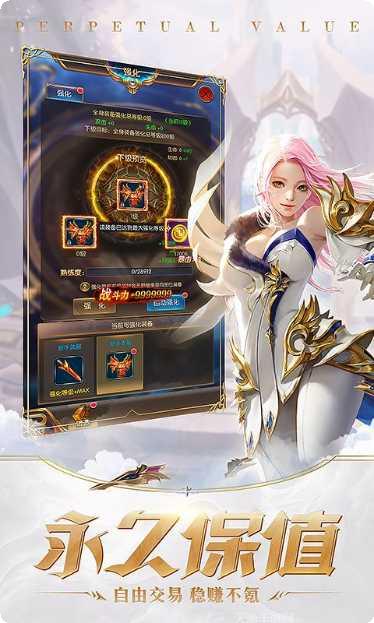 卓越一击角色推荐