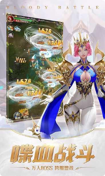 卓越一击副本挑战