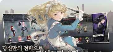 女仆之心玩家社区