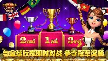 FG乐游棋牌最新版本