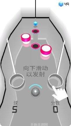 targets游戏攻略