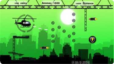 鲁莽驾驶直升机挑战模式