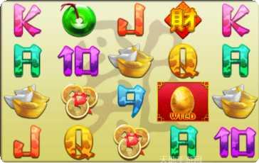 集结盘锦棋牌玩法