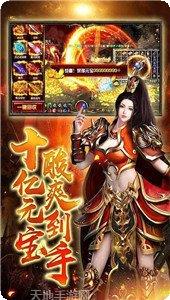 清风复古176小极品攻略