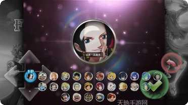 妖尾VS海贼王游戏角色