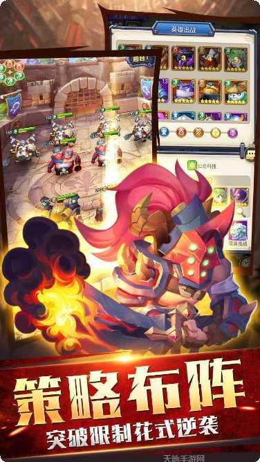 暗黑之城装备获取