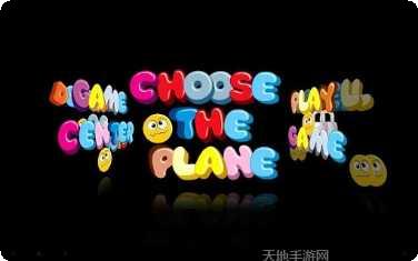 泰迪熊沙雕生活好玩吗