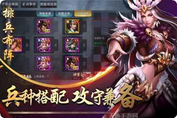 三国名将志武将推荐