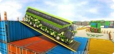 Armajet射击游戏攻略