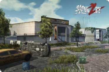 黎明之路游戏攻略