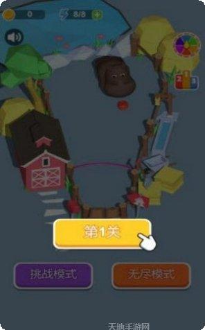 我要喂胖你玩法介绍
