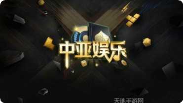 老A扑克下载