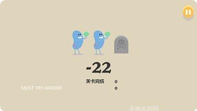 蠢蠢的选择游戏攻略