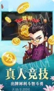 象山娱乐攻略