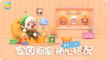 全民泡泡龙无限金币版