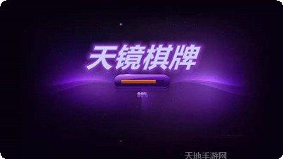 九悠棋牌最新版本