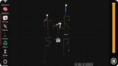 火柴人绳索英雄最新版本