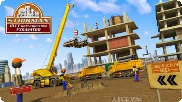 火柴人绳索英雄攻略大全