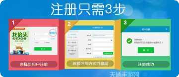 jj比赛德州玩法