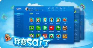 jj比赛德州技巧