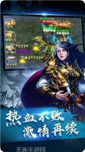 52u冰雪经典单职业角色