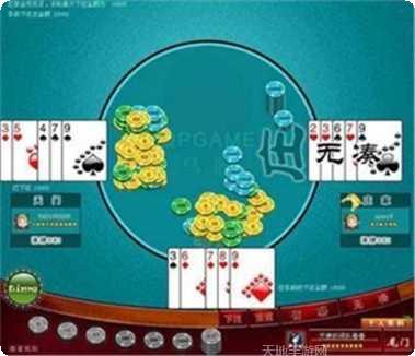 果咚互娱最新版本