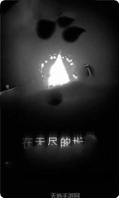 Save The Fish游戏攻略