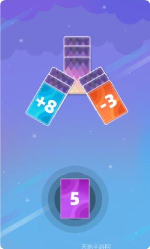 欢乐数字射击好玩吗