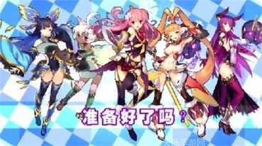 山海战纪角色介绍