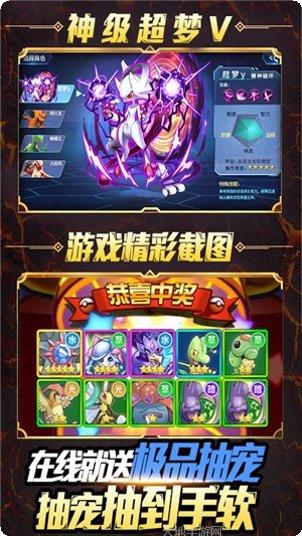 小黑的宝藏BT领648送秦皇激活码