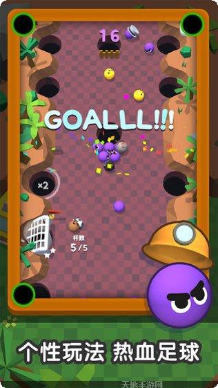 一杆进洞游戏攻略