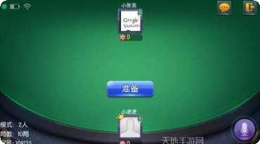 一杆进洞技巧分享