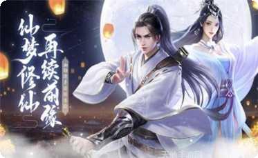 碎片剑术学院攻略