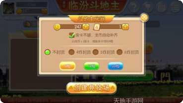 临汾龙宇角色推荐