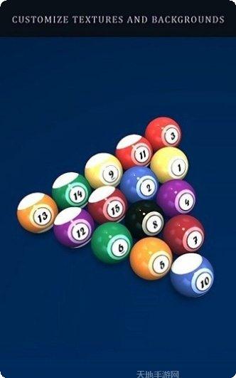 Pool Royale下载最新版