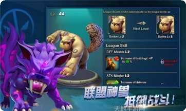 英雄乱斗游戏攻略